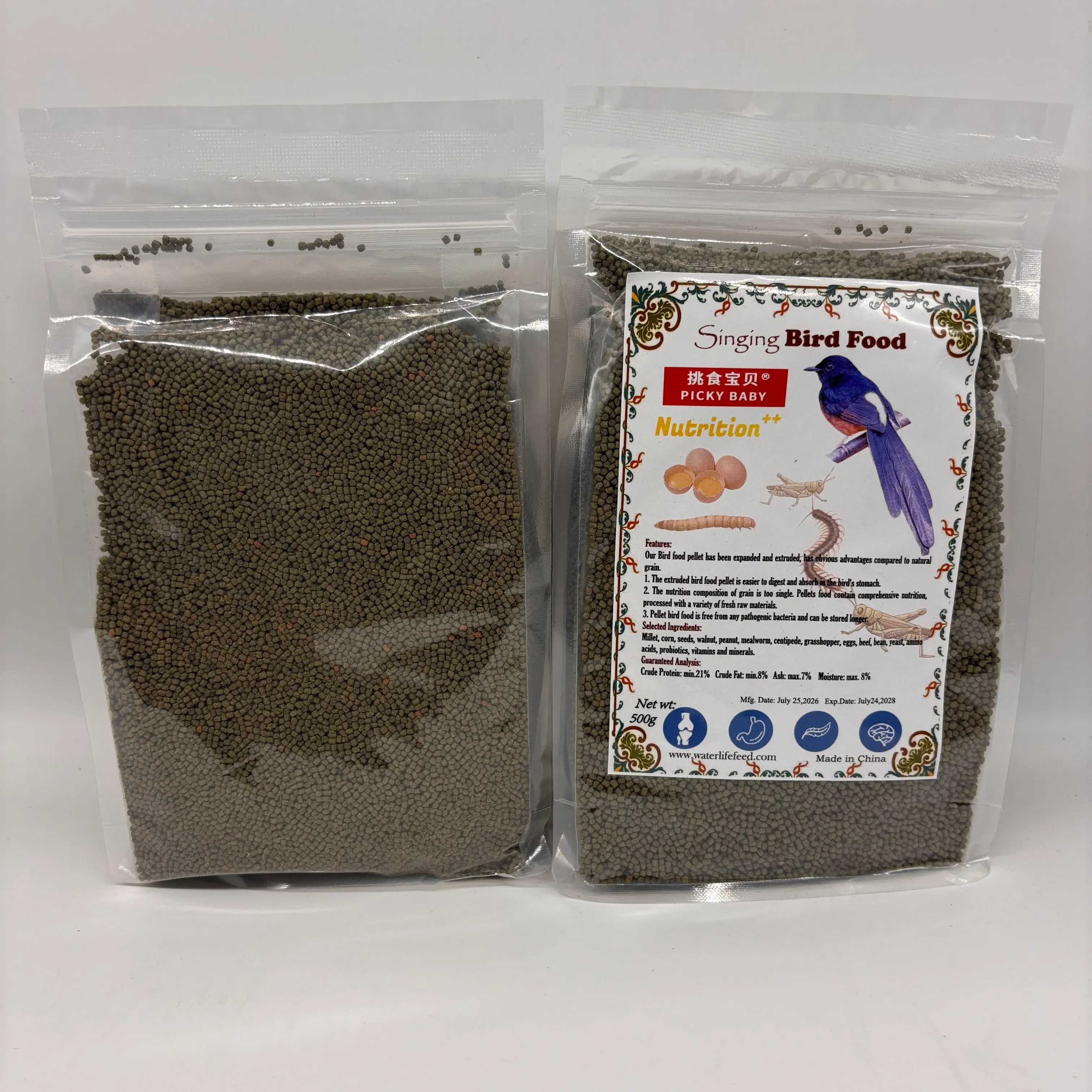 Shama Bird Food Shama Bird Food