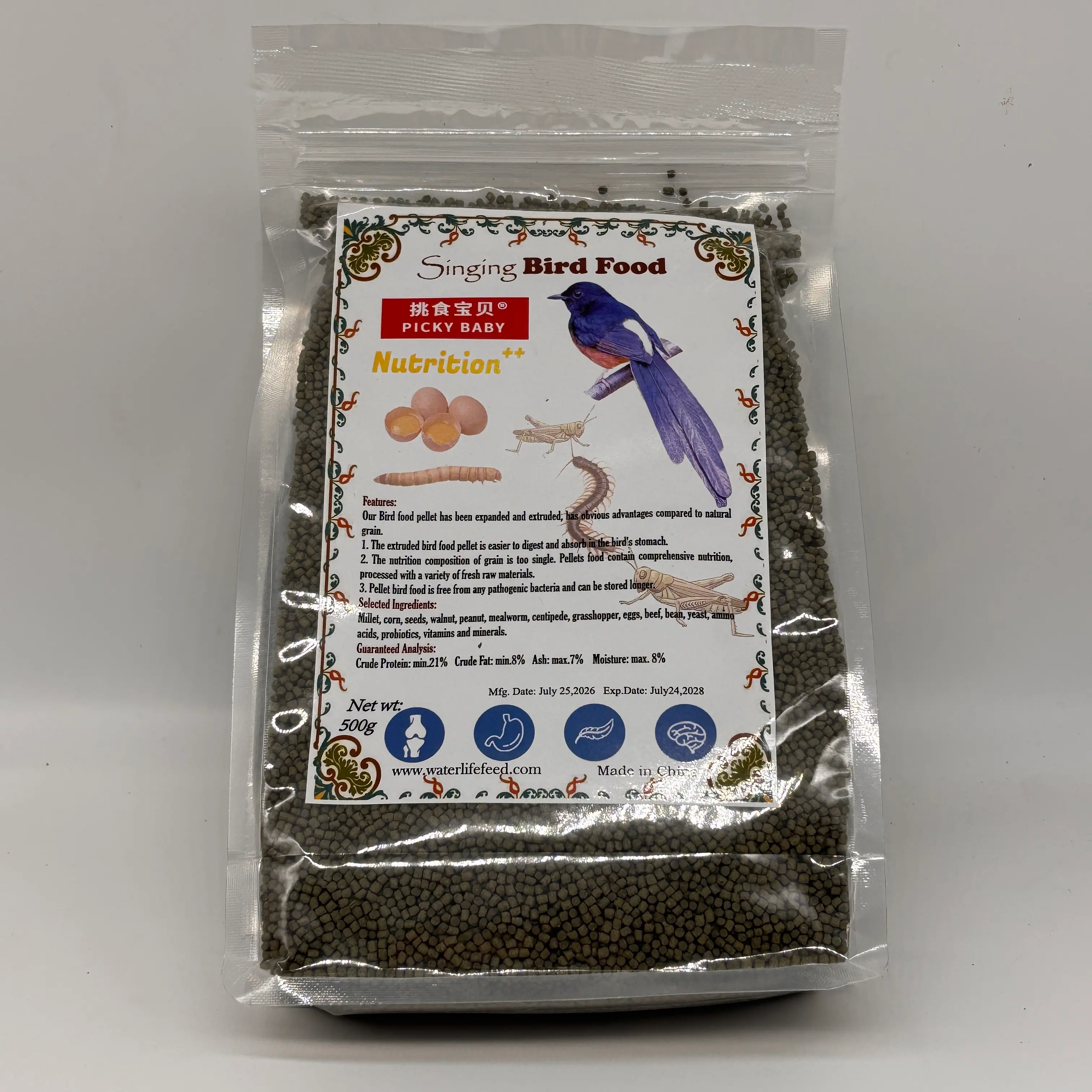 Shamaheart bird Food Shamaheart bird Food